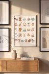poster-wall-art-me-korniza-katheta-wi-010301-1.jpg