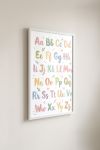 Premium Poster, Watercolor Alphabet Garden