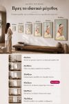 poster-wall-art-me-korniza-katheta-j-010733-1.jpg