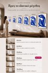 poster-wall-art-me-korniza-katheta-h-010741-1.jpg
