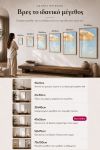 poster-wall-art-me-korniza-katheta-wi-010742-1.jpg