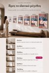 poster-wall-art-me-korniza-katheta-wb-010747-1.jpg