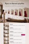 poster-wall-art-me-korniza-katheta-wd-010758-1.jpg