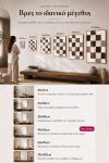 poster-wall-art-me-korniza-katheta-j-010773-1.jpg