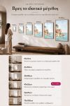 poster-wall-art-me-korniza-katheta-wg-010826-1.jpg