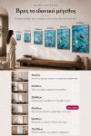 poster-wall-art-me-korniza-katheta-wc-010871-1.jpg