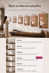 poster-wall-art-me-korniza-katheta-wg-010876-1.jpg