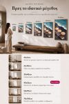 poster-wall-art-me-korniza-katheta-wc-010904-1.jpg