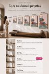 poster-wall-art-me-korniza-katheta-wf-010926-1.jpg