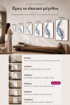 poster-wall-art-me-korniza-katheta-f-010939-1.jpg