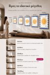 poster-wall-art-me-korniza-katheta-wa-010956-1.jpg