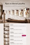 poster-wall-art-me-korniza-katheta-l-010958-1.jpg