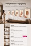 poster-wall-art-me-korniza-katheta-wa-010989-1.jpg