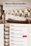 poster-wall-art-me-korniza-katheta-e-010991-1.jpg