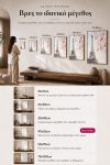 poster-wall-art-me-korniza-katheta-l-011011-1.jpg