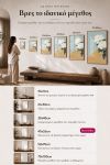 poster-wall-art-me-korniza-katheta-h-011022-1.jpg