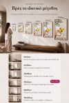 poster-wall-art-me-korniza-katheta-wc-011032-1.jpg