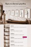poster-wall-art-me-korniza-katheta-h-011044-1.jpg