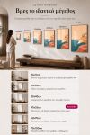 poster-wall-art-me-korniza-katheta-wc-011065-1.jpg
