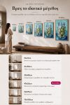 poster-wall-art-me-korniza-katheta-wc-011084-1.jpg
