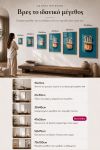 poster-wall-art-me-korniza-katheta-g-011087-1.jpg