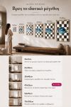 poster-wall-art-me-korniza-katheta-h-011089-1.jpg