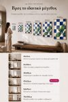 poster-wall-art-me-korniza-katheta-wa-011097-1.jpg