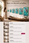 poster-wall-art-me-korniza-katheta-wd-010902-1.jpg