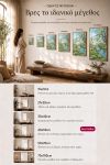 poster-wall-art-me-korniza-katheta-f-010998-1.jpg