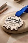 sxoliko-enthimio-anamnistiko-metallio-kids-wooden-i-0010-1.jpg