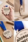 sxoliko-enthimio-anamnistiko-metallio-kids-wooden-d-0009-1.jpg