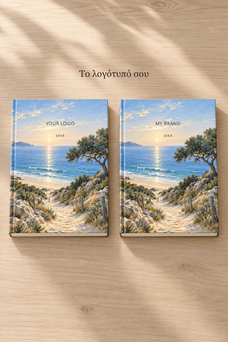 atzenta-asfalistikoy-grafeioy-me-paralia-kai-logotypo-galazio-0105-6.jpg