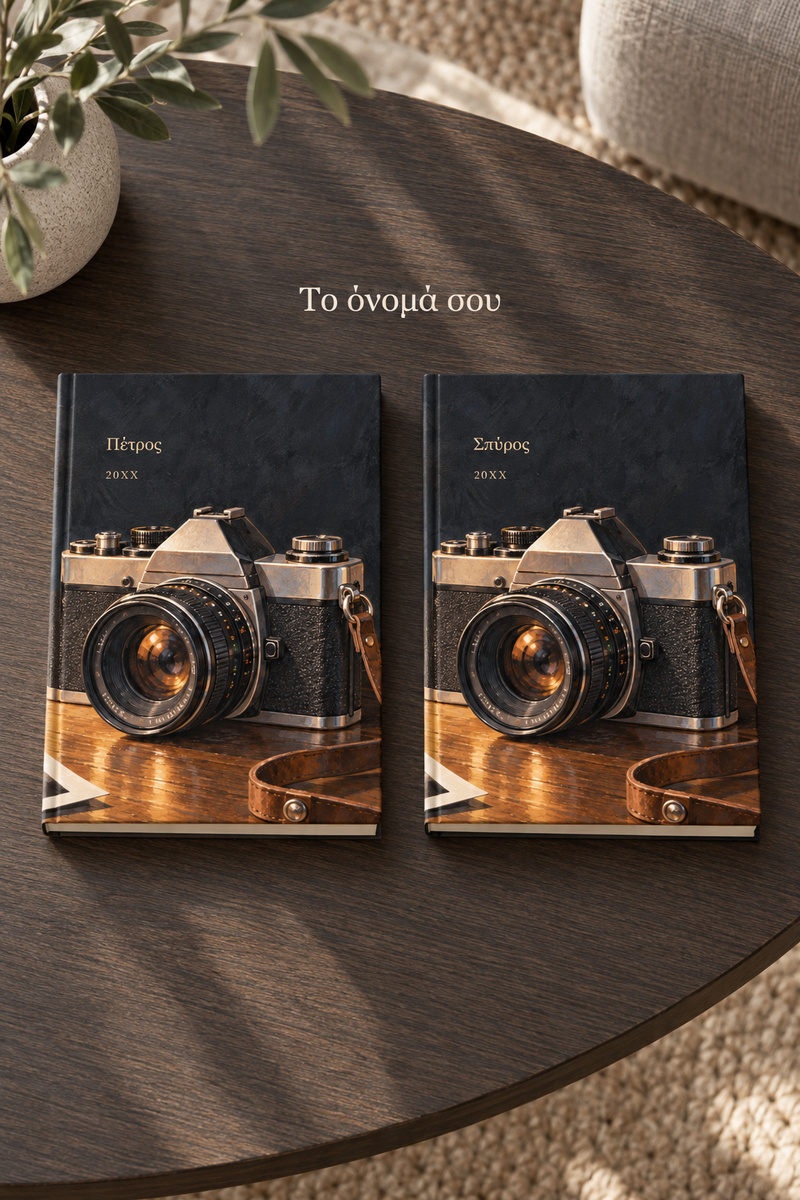 atzenta-fotografiki-mixani-me-onoma-kafe-0046-6.jpg