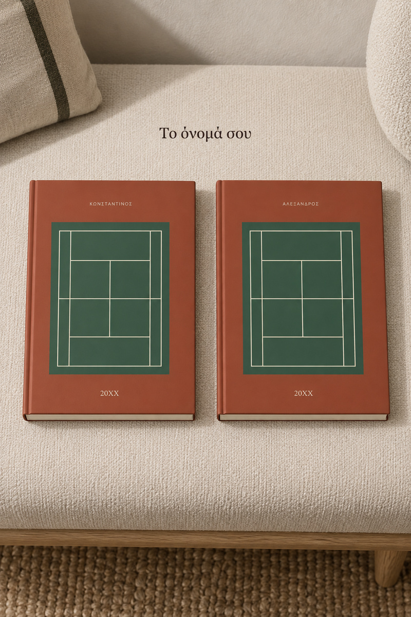 atzenta-gipedo-tenis-me-onoma-terakota-0054-6.jpg