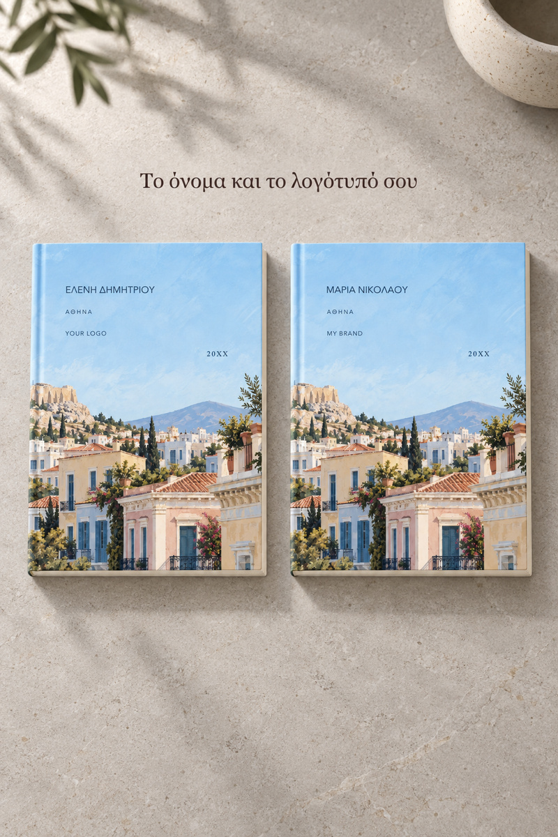 atzenta-mesiti-me-athinaiki-geitonia-kai-onoma-galazio-0108-6.jpg