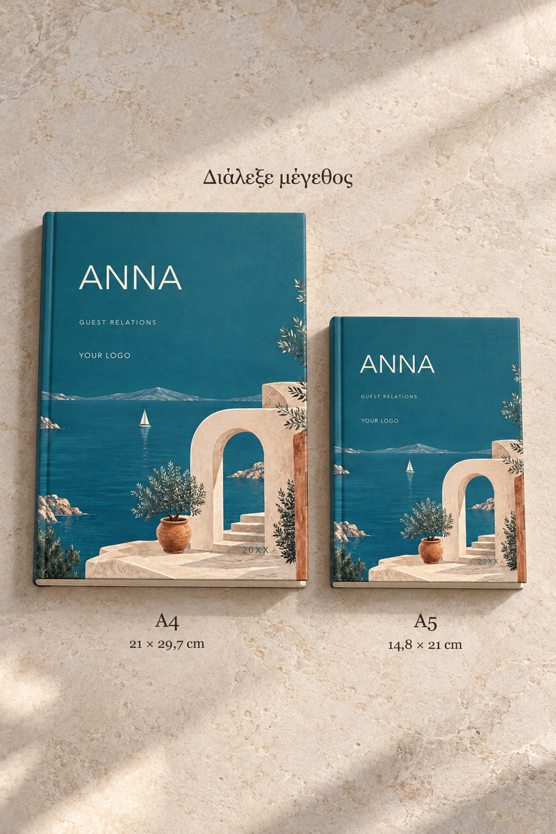 atzenta-omadas-xenodoxeioy-me-thalassa-kai-onoma-petrol-0128-5.jpg