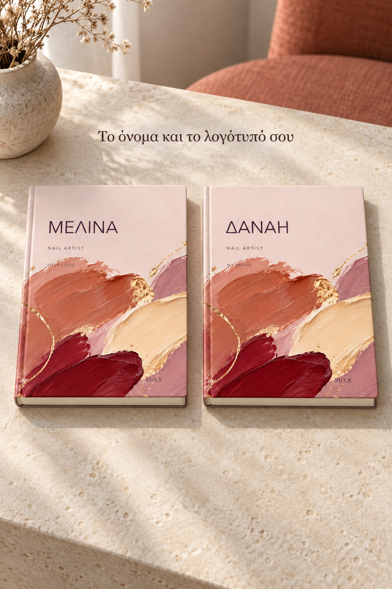 atzenta-texnitrias-nyxion-me-xromatikes-pinelies-kai-onoma-roz-0122-6.jpg