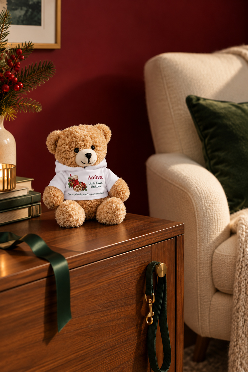 christougenniatiko-arkoudaki-me-ektipwsi-gia-filozwous-little-paws-christmas-lefko-0008-4.jpg