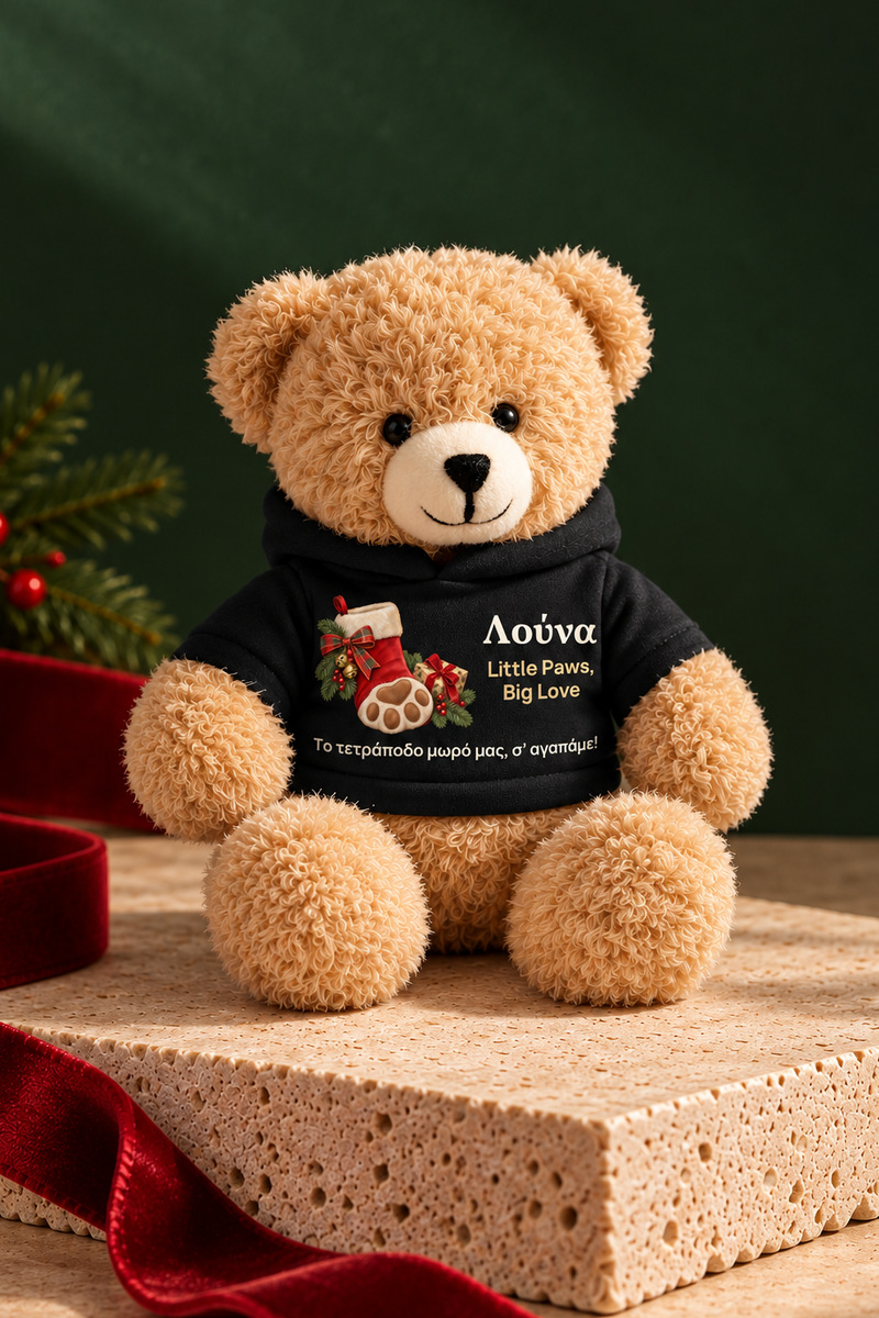 christougenniatiko-arkoudaki-me-ektipwsi-gia-filozwous-little-paws-christmas-mavro-0008-1.jpg