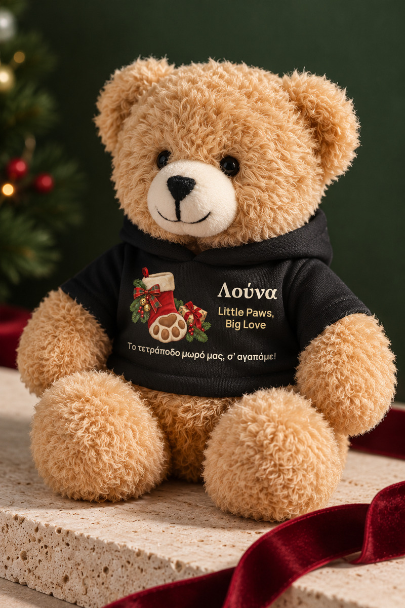 christougenniatiko-arkoudaki-me-ektipwsi-gia-filozwous-little-paws-christmas-mavro-0008-3.jpg