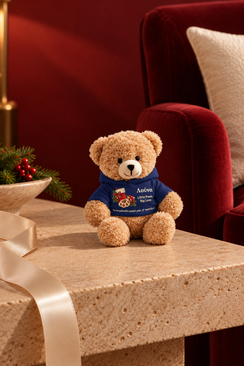 christougenniatiko-arkoudaki-me-ektipwsi-gia-filozwous-little-paws-christmas-mple-0008-4.jpg