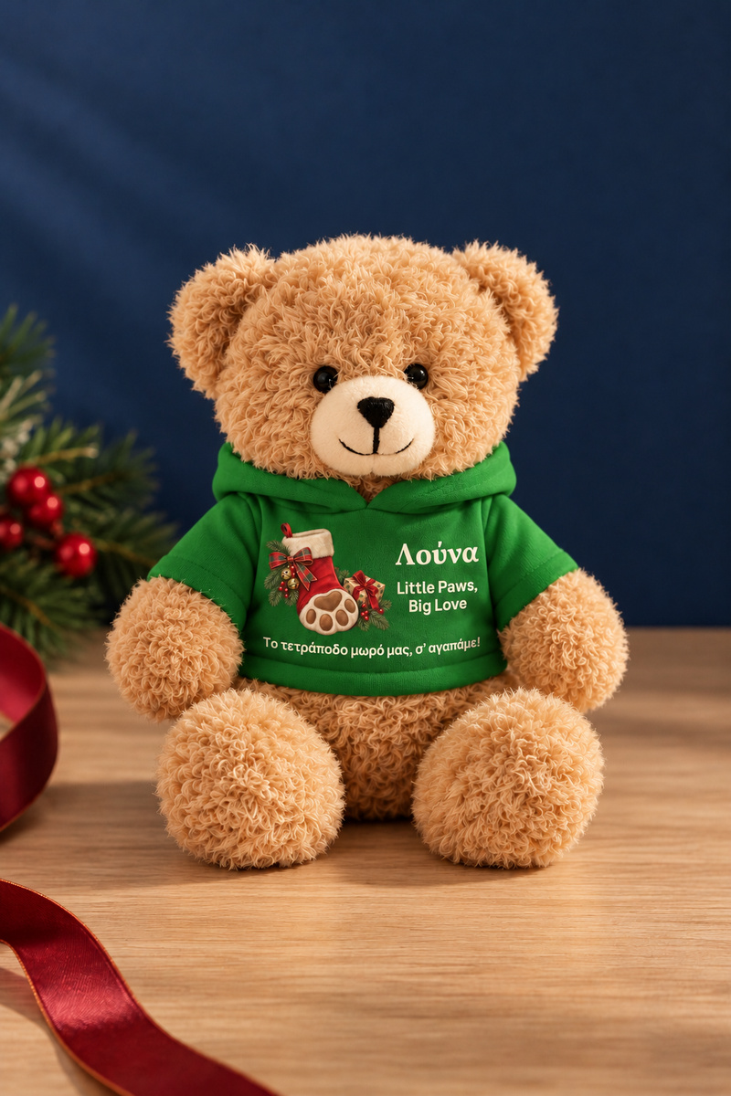 christougenniatiko-arkoudaki-me-ektipwsi-gia-filozwous-little-paws-christmas-prasino-0008-1.jpg