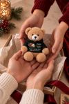 christougenniatiko-arkoudaki-me-ektipwsi-gia-mama-mum-christmas-heart-mavro-0013-1.jpg