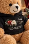 christougenniatiko-arkoudaki-me-ektipwsi-gia-mama-mum-christmas-heart-mavro-0013-1.jpg