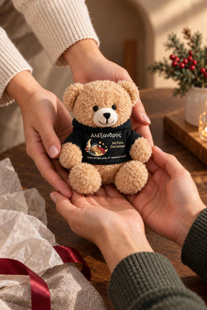 christougenniatiko-arkoudaki-me-ektipwsi-gia-mwro-first-christmas-moon-mavro-0001-2.jpg