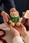 christougenniatiko-arkoudaki-me-ektipwsi-gia-mwro-first-christmas-rocking-horse-prasino-0002-1.jpg