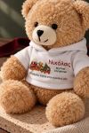 christougenniatiko-arkoudaki-me-ektipwsi-gia-mwro-first-christmas-toy-train-lefko-0004-1.jpg