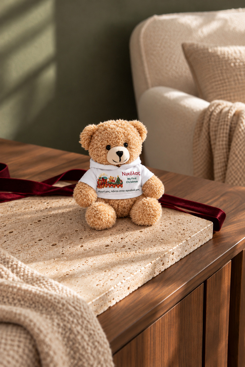 christougenniatiko-arkoudaki-me-ektipwsi-gia-mwro-first-christmas-toy-train-lefko-0004-4.jpg