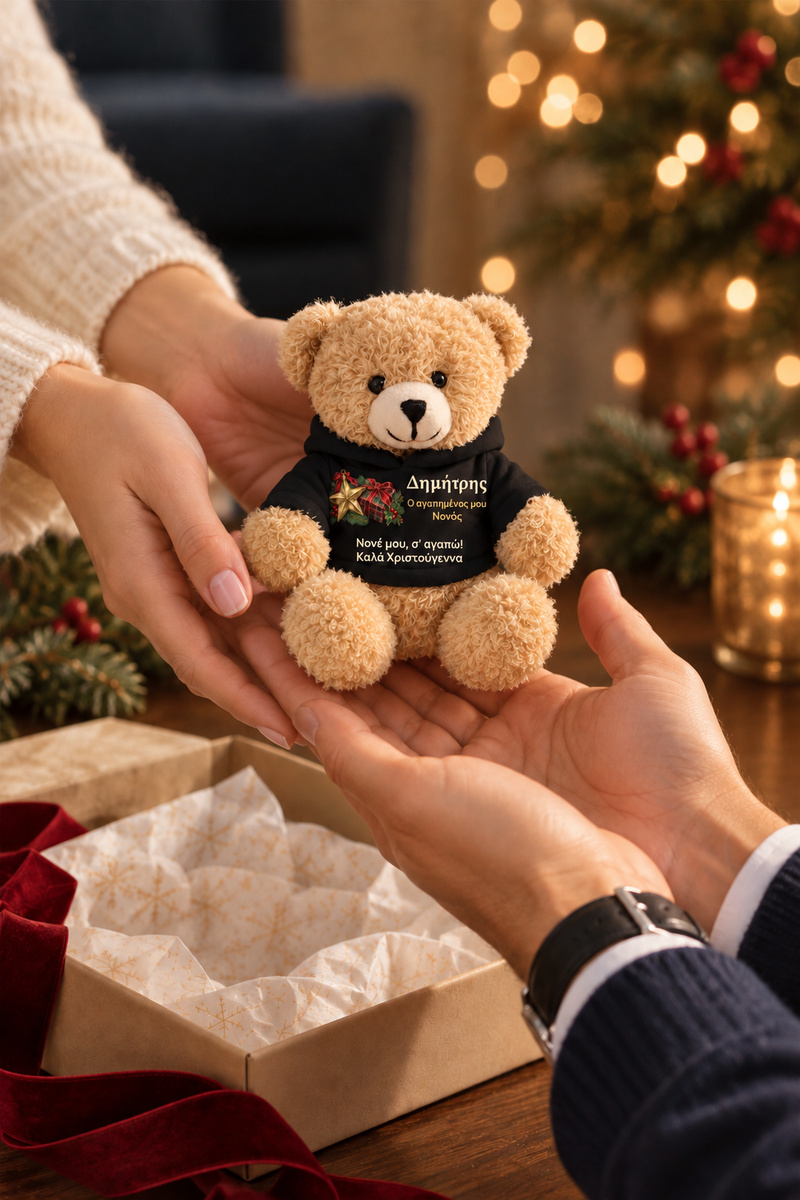 christougenniatiko-arkoudaki-me-ektipwsi-gia-nono-christmas-star-godfather-mavro-0010-2.jpg