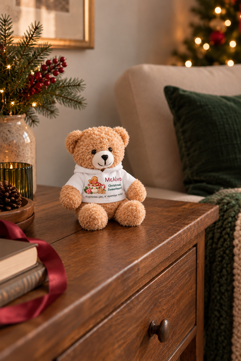 christougenniatiko-arkoudaki-me-ektipwsi-gia-paidi-gingerbread-little-cookie-lefko-0007-4.jpg